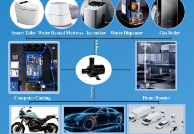 微型無刷直流電子水泵的應(yīng)用都有哪些 ？